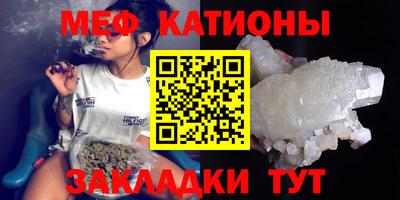 круглые Малоярославец