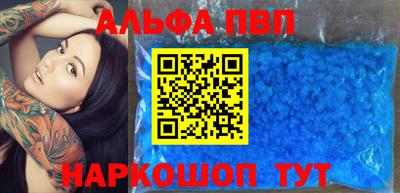 круглые Малоярославец