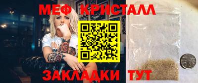 круглые Малоярославец