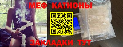 прущий лед Мариинск