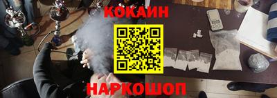прущий лед Мариинск