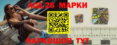 кокс Малгобек