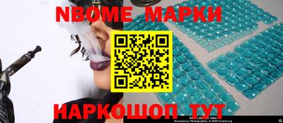 прущий лед Мариинск