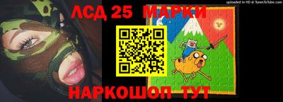 кокс Малгобек