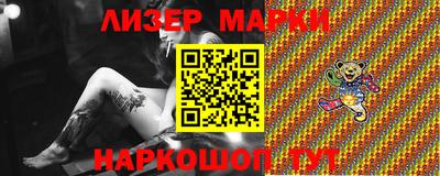 кокс Малгобек