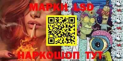прущий лед Мариинск