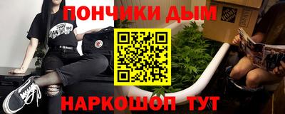 круглые Малоярославец