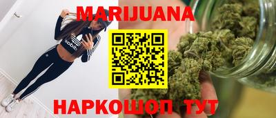 прущий лед Мариинск