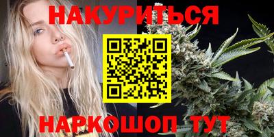 кокс Малгобек