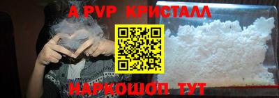 круглые Малоярославец