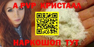 кокс Малгобек