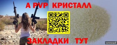 круглые Малоярославец