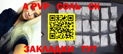 круглые Малоярославец