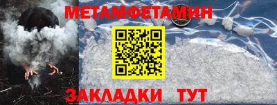 круглые Малоярославец