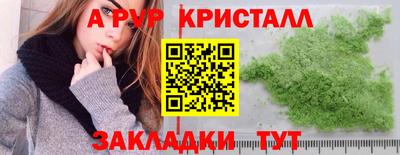 кокс Малгобек