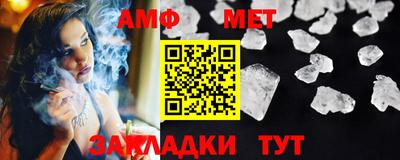 круглые Малоярославец