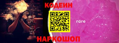 прущий лед Мариинск