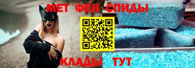 кокс Малгобек