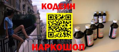 кокс Малгобек