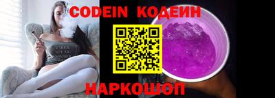 круглые Малоярославец