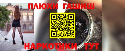 прущий лед Мариинск
