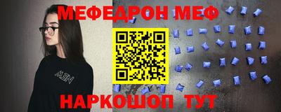 кокс Малгобек