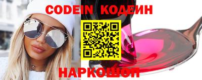 кокс Малгобек
