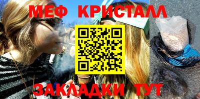 прущий лед Мариинск