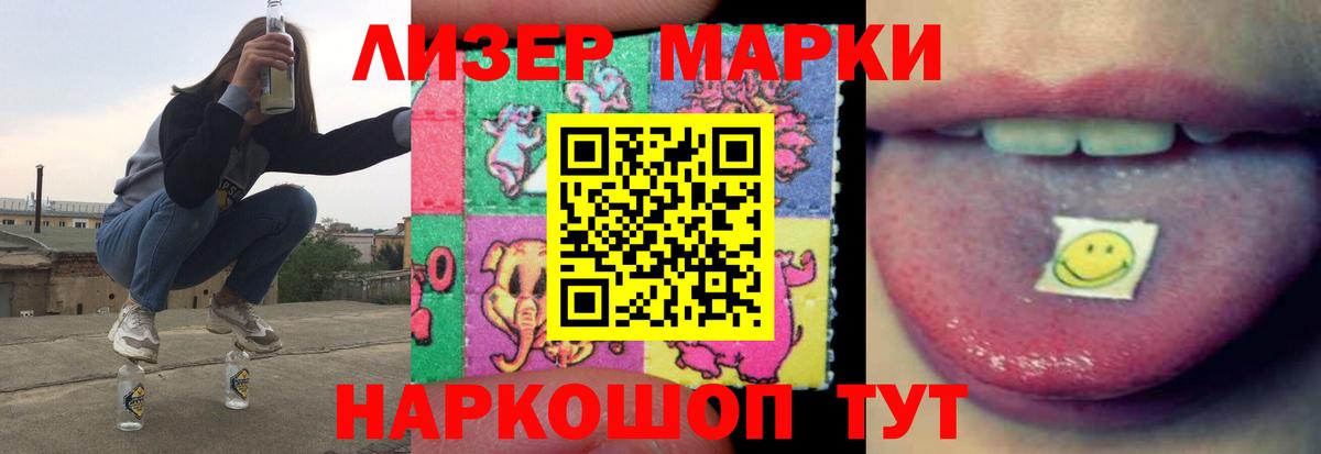 Лсд 25 экстази ecstasy  Вход с VPN  Лсд 25 экстази  Вичуга  Лсд 25 экстази ecstasy 