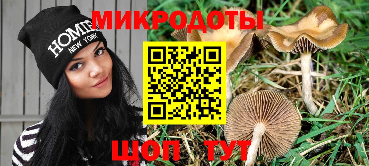 Амфетамин Вичуга
